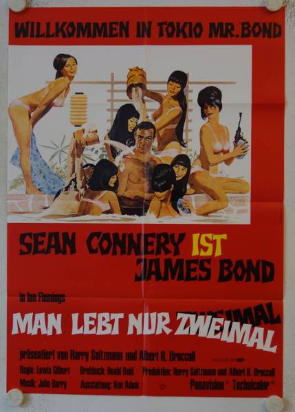 You only live twice re-release german movie poster